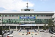 철원, DMZ평화관광(안보)‧생태관광 잠정 중단