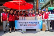 갈말읍 지역사회보장협의체, 복지사각지대 발굴 홍보 캠페인