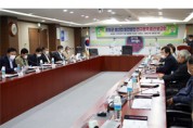 철원군 쌀산업 발전방안 수립 연구용역 중간보고회 개최