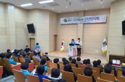 철원군여성단체협의회 신년인사회 개최