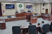 철원군의회, 임시회 제5차 본회의 2022년도 주요사업 계획 및 추진실적 보고