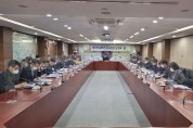 철원군, 예산 집행을 위한 상반기 신속집행 보고회 개최