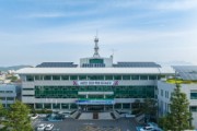 철원 한탄강 얼음트레킹 축제 개최