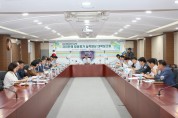 철원군, 2023년 자치단체 합동평가 대비 실적향상 대책 보고회 개최