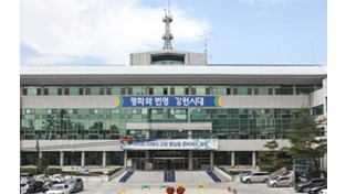 철원군, 근남면 복합청사 신축 주민설명회 개최