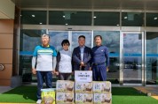 철원군그라운드골프협회, 소외계층을 위한 물품 기탁(쌀50kg)