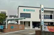 철원군보건소, 치매안심센터 동송 분소 ‘방문형 치매환자쉼터’ 운영