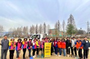 철원군자원봉사센터, 식목일 맞이 지역사랑 환경사랑 실천! 철원한탄강사랑팀 연합봉사활동