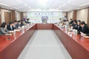 철원군, 미활용군용지 활용 연구용역 중간보고회 개최