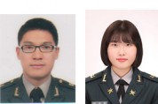 철원군 지역주둔 부대 부사관 민가화재 진압