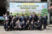 철원군, 양지마을 자활교육센터 리모델링 기공식 개최