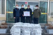 김화읍 도창리 청년회(회장 김수억) 쌀 500kg 기부