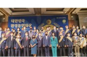 이현종 철원군수, 대한민국 환경공헌대상 특별상 수상