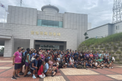 철원군, DMZ관광을 찾은 세계스카우트 잼버리 대원들
