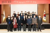 철원군, 마을자치역량강화사업 교육프로그램 갈말6030-페스타 개최