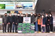 김화읍이장협의회, 삼척 방문 철원오대쌀 전달