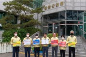 철원군의회, 철원군 특별재난지역 선포 촉구 성명서 발표