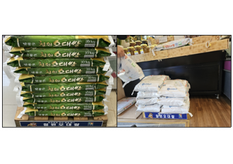 철원오대쌀 판매촉진을 위한 “오대쌀 판매 받침대” 제작·배부