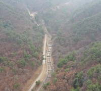 철원군. 산림재해 예방을 위한 김화농공단지 상류 산림유역관리 사업 완료