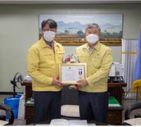 박남진 철원군의회 의원, 전국시군자치구의회의장협의회 지방의정봉사상 수상