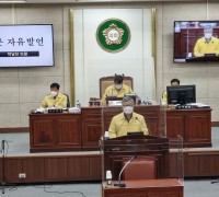 5분 자유발언, 박남진 의원