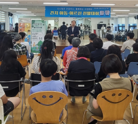 철원군보건소, 건치 아동·어르신 선발대회 개최