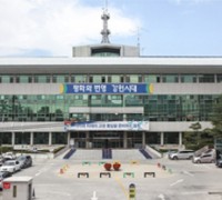 군 검문소 활용 감염병(코로나-19 등) 대응 격리시설 준공식 개최