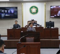 철원군, 2024년 예산안 5,580억 원 편성