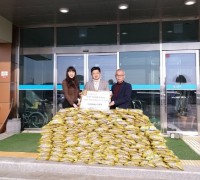 철원읍 대마2리 새마을지도자 불우이웃돕기 쌀 기부