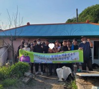 철원 “2030김화청년봉사단”갈말읍 상사리 집수리 봉사