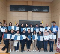 철원군, 2023년 지역평생교육지원 활성화 공모(교육부) 특성화 사업 선정