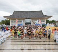 철원DMZ 국제평화마라톤대회 성황리에 개최