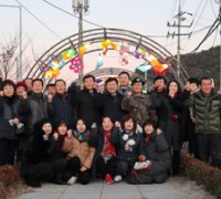 Happy Life 김화읍, 2019년 다슬기 소망등 점등식 개최