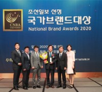 “철원오대쌀” 2020 국가브랜드 쌀 부문 大賞 수상