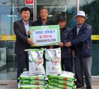 김화읍생창리노인회, 어려운 이웃돕기 쌀 기부